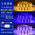 Led strip lights, tri-color dimmable, home use, color changing, living room ceiling, 220v outdoor waterproof rgb flexible strip lights