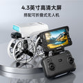 new h28 drone with hd camera, screen, remote control, optical flow positioning, and brushless motor