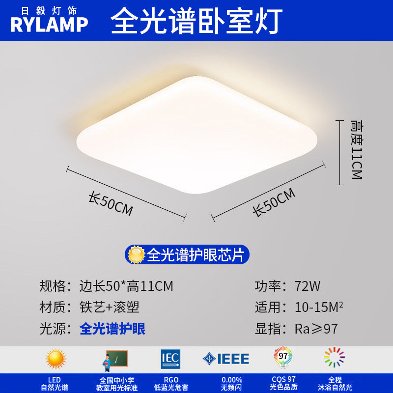 Full Spectrum Eye Protection Suspension Light Living Room Ceiling Light Minimalist Designer Creative Cream Wind Master Bedroom Lighting Package