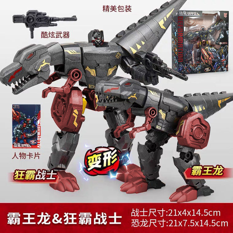 Kids' assembly mecha warrior alloy robot - boy's educational transforming dinosaur mechanical tyrannosaurus rex model toy