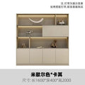 4-door filing cabinet (michelle*khaki)