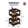 【factory direct】four-tier, 30cm length, walnut finish, minimalist style