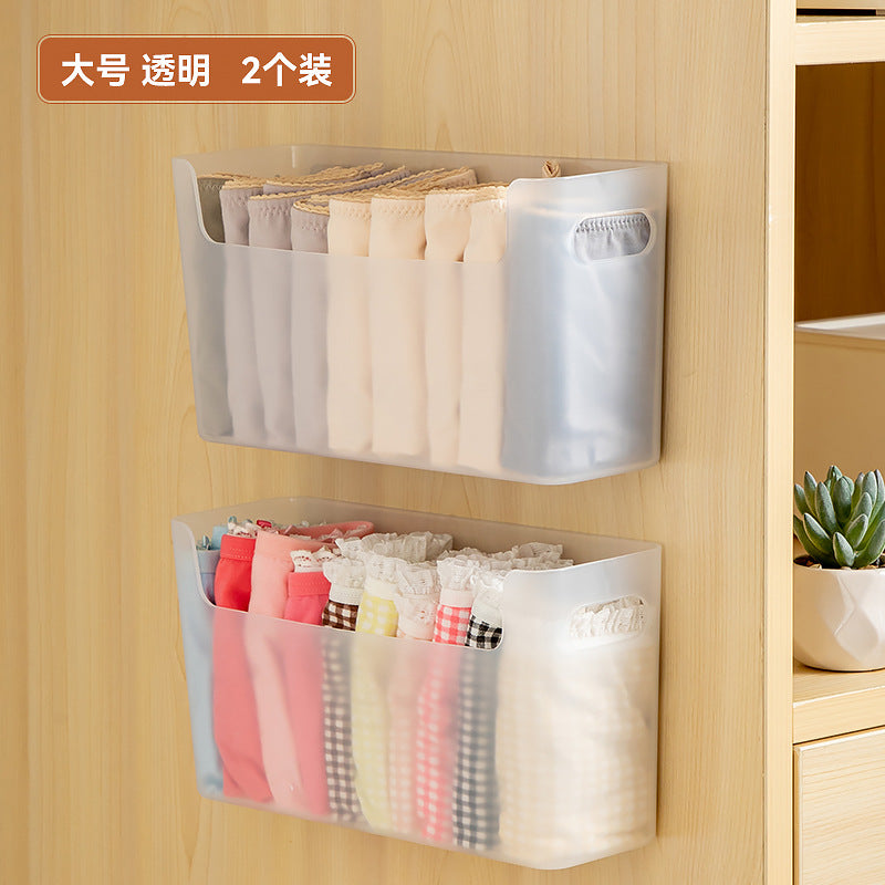 Bathroom wall-mounted underwear storage box Plastic finishing underwear storage box Wall-mounted non-punching socks storage box