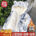 Kids' fleece-lined hooded zip-up jacket: cute and cozy winter warmth for baby boys and girls