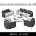 2 single + double + three-person + coffee table combination