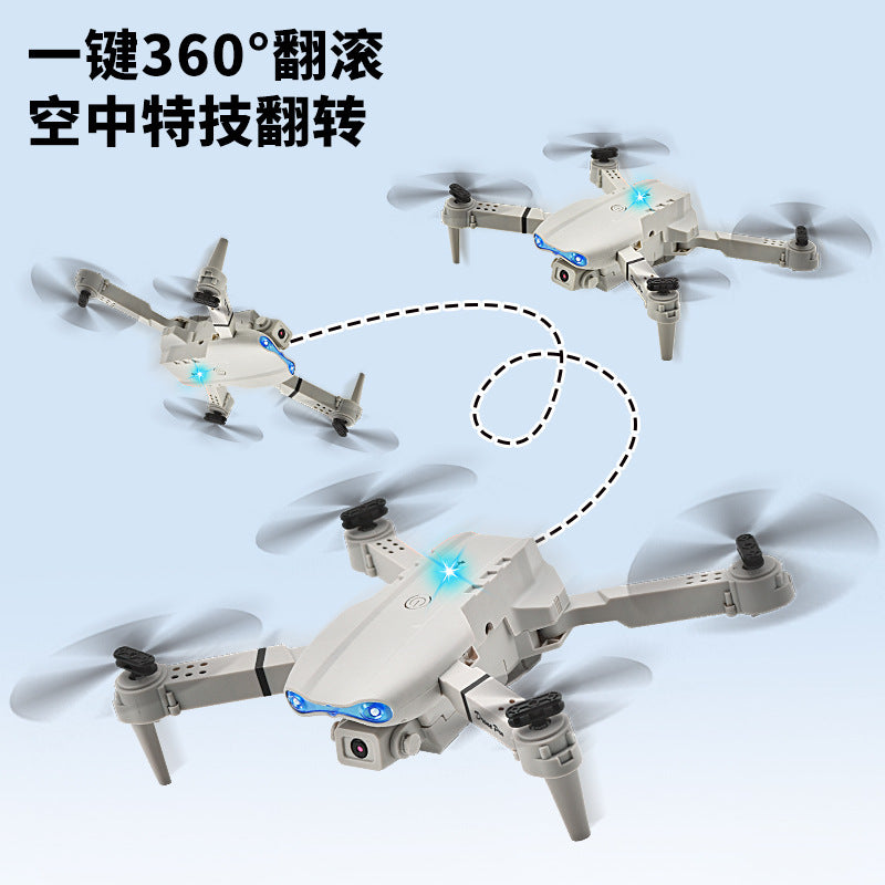 hot seller e99 drone: hd dual-camera aerial photography, foldable remote control aircraft, kids' quadcopter toy