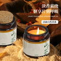 Wholesale home fragrance candles: fresh scented bedroom ambiance, solid perfume, long-lasting fragrance, odor eliminator, new arrivals
