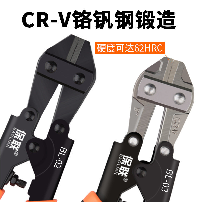 Bolt cutters, scissors, steel wire cutters, multi-functional labor-saving wire cutters, powerful wire cutters, non-hydraulic