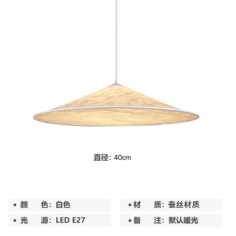 Dupont paper restaurant chandelier Chinese style wabi wind Nordic B & B bar light design art creative lighting hotel