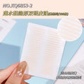 Kq6853-2 olives 200 pieces