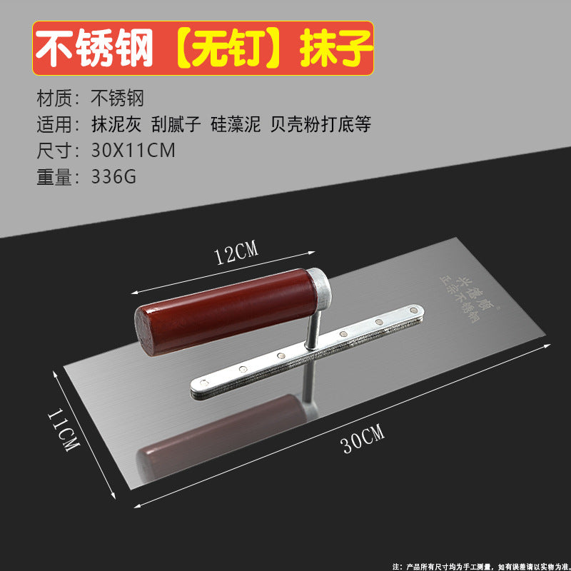 Clay plate stainless steel spatula putty scraping knife mud knife plastering mud scraper mud bricklayer manufacturer iron plate plastering tool