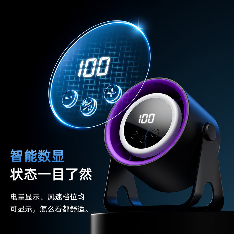 2026 desktop fan rechargeable usb fan dormitory silent with light high wind power wall-mounted portable mini fan wholesale
