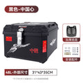 Motorcycle trunk electric vehicle rear trunk neutral pedal calf multi-style extra large capacity battery takeaway box