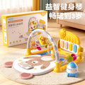 Pedal piano baby fitness stand newborn toddler 0-1 years old early education educational toys baby meeting gift
