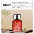 Car aromatherapy car perfume ornaments center console fresh air deodorant various shapes car supplies