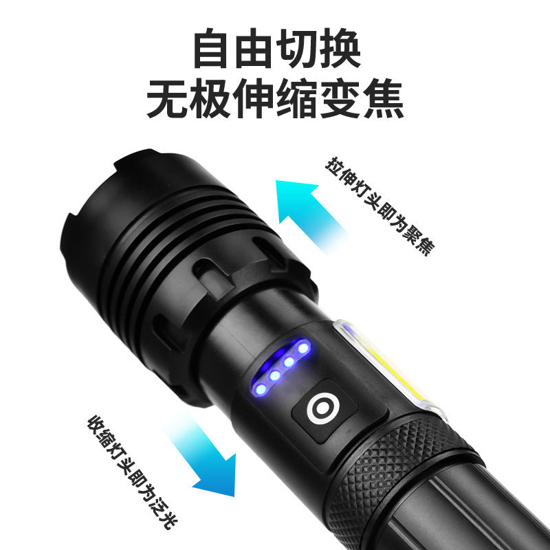 ABS strong light flashlight USB charging outdoor zoom remote shooting built-in battery P50 + COB side light LED flashlight