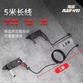 Wholesale nanwei power tools electric hammer electric pick electric drill three-function impact drill industrial grade light dual-purpose electric hammer