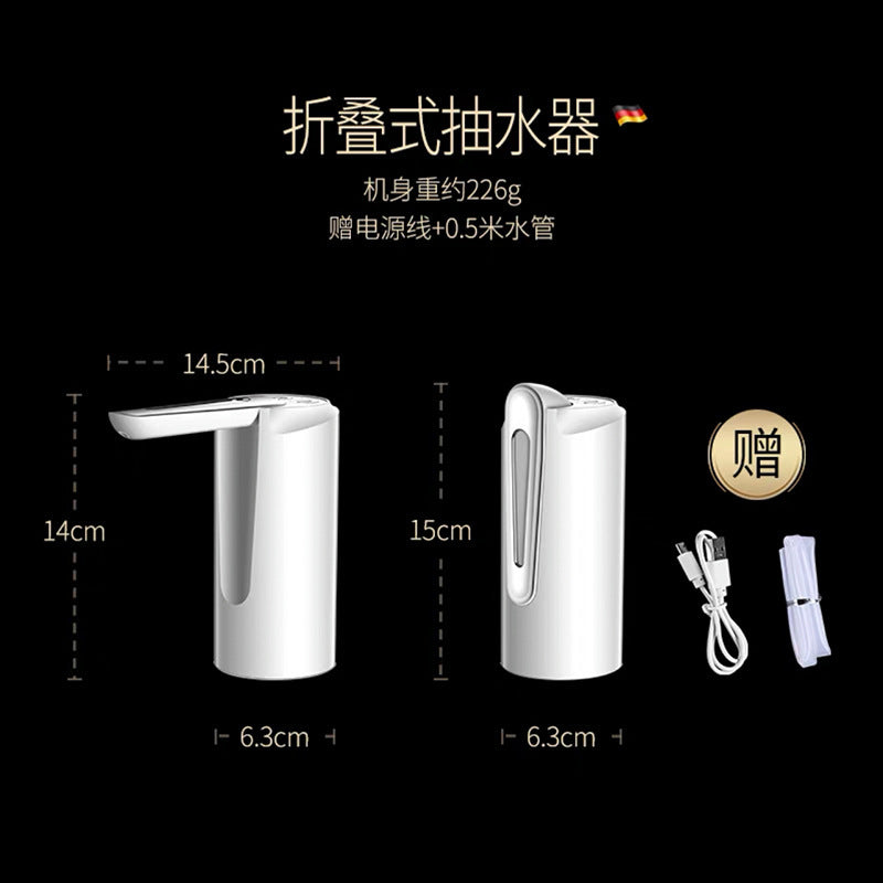 Personalized electric bottled water foldable water dispenser for home water dispenser automatic water dispenser smart water absorber
