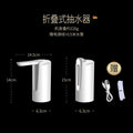 Personalized electric bottled water foldable water dispenser for home water dispenser automatic water dispenser smart water absorber