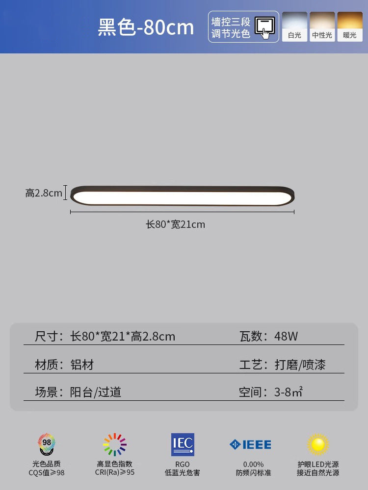 Ultra-thin minimalist seamless long aisle ceiling light simple LED balcony entrance door cloakroom lighting