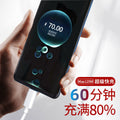Suitable for 120w fast charging charger 100w super fast charging head honor mate60/70nova12 wholesale 66w
