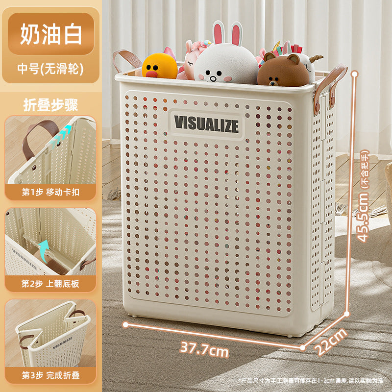 Children's toy storage basket Large capacity baby doll doll sorting box Household plush doll building block storage box