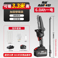 3.3m high [ 6inch saw ] 6.0ah one battery + 3 chains