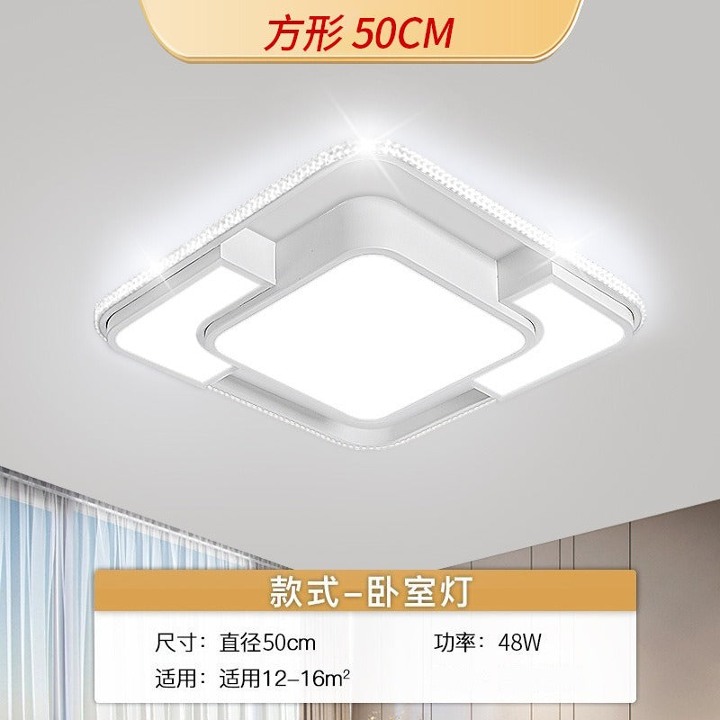 Living room main light modern simple dining room bedroom light led ceiling light whole house lighting package combination atmospheric lighting