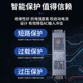 220v to dc 24v led strip light power supply - black diamond switching power supply - 60w 200w 300w 400w transformer