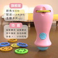 200 songs music charging model [pink] 12 cards 96 patterns