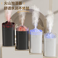 New volcano humidifier - desktop ambient light, large capacity, usb powered, silent mist maker for bedroom hydration