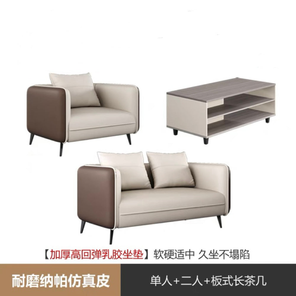 Business reception area, meeting & negotiation zone, executive office: genuine leather office sofa & coffee table set with latex cushion accessories