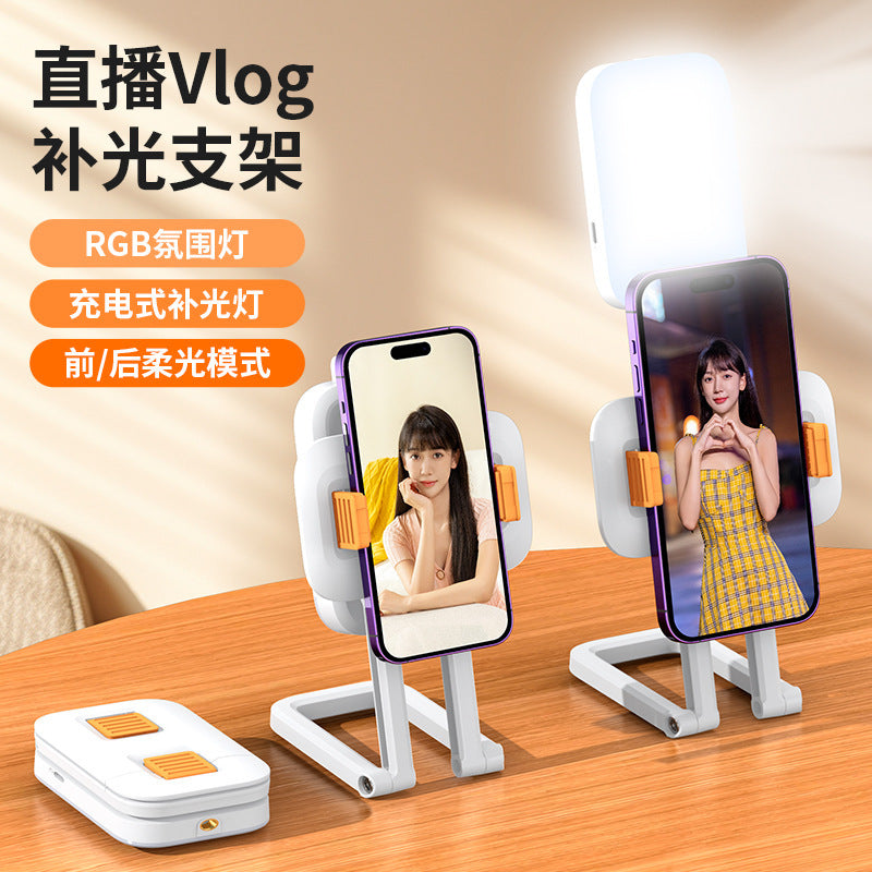 LED light desktop live stream filling light mobile phone clip camera selfie surface light filling light mobile phone filling light