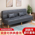 Small apartment folding sofa, bedroom stylish minimalist modern light luxury tech classic style sofa, rental apartment sofa