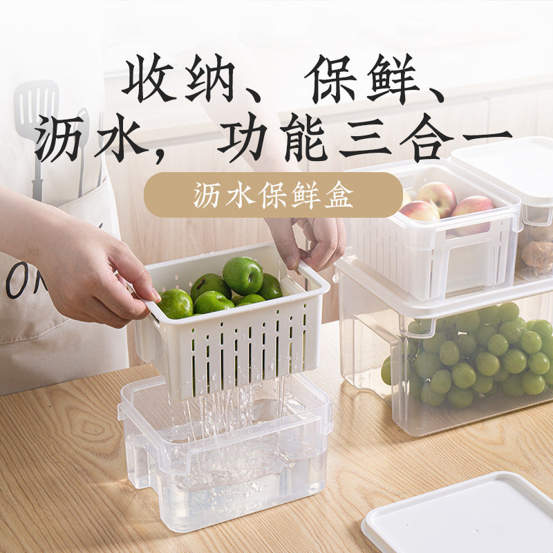 Food grade fruit and vegetable refrigerator storage drain basket kitchen finishing superimposed transparent sealing double-layer fresh-keeping box