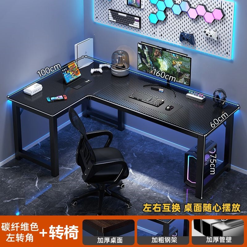 L-shaped corner gaming desk, double computer desk, desktop home student writing desk, minimalist office desk, bedroom corner desk