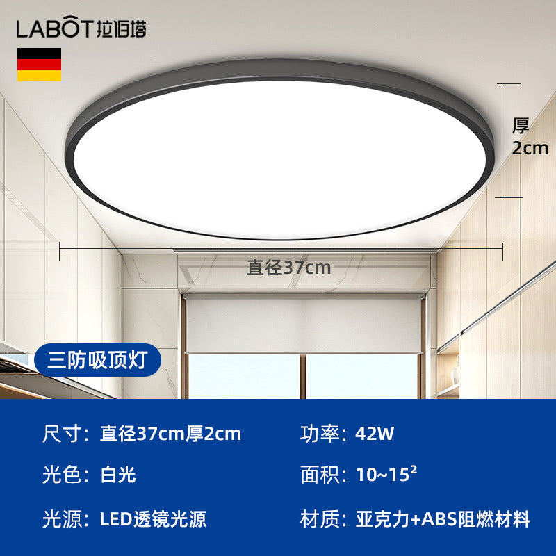 Led three-proof ceiling lamp bathroom bathroom balcony bedroom kitchen and bathroom lamp aisle corridor lamp waterproof moisture-proof super bright