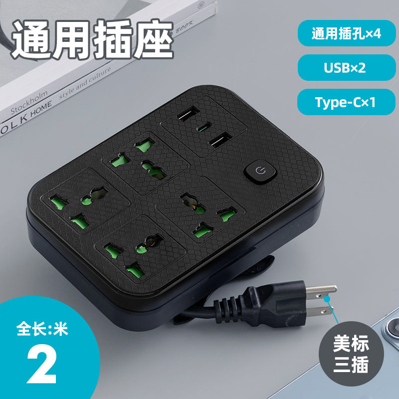 British standard usb plug strip smart wiring board european standard american standard multi-function plug strip british standard pd fast charging base 2-pin plug