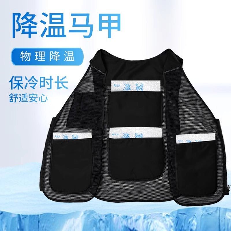 降温神器马甲背心冰袋空调水冷制冷防护服男户外工地高温作业防暑