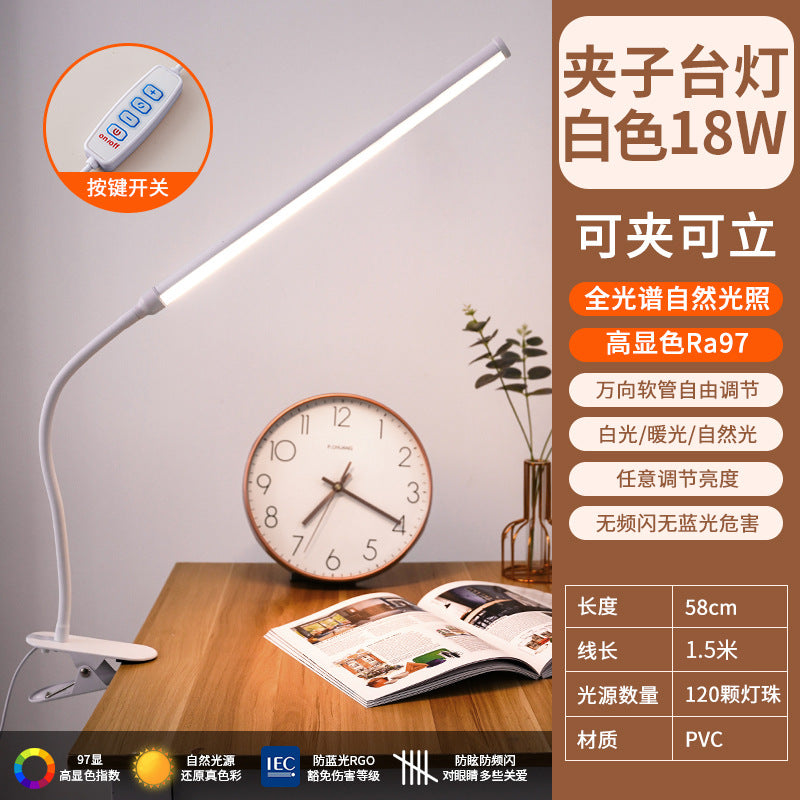 Plug-in clip-on eye protection desk lamp dormitory college student study reading usb lamp tube bed desk cool lamp