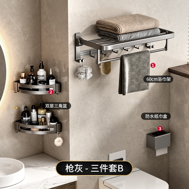 Gunmetal towel rack, foldable bath towel holder, no-drill bathroom toilet storage shelf, wall-mounted organizer
