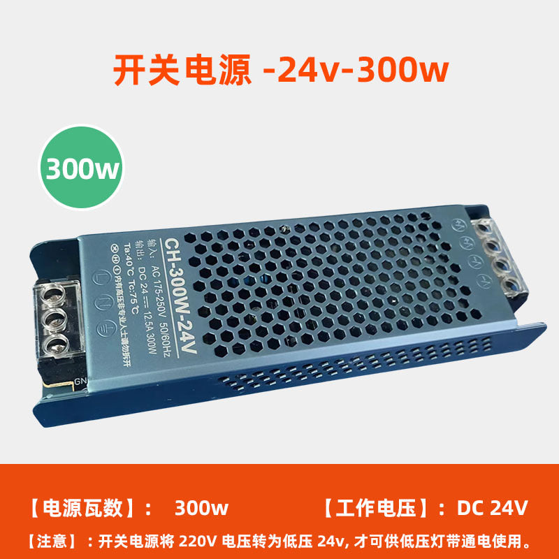 cob light strip self-adhesive led low voltage 24V linear high color rendering ceiling background wall light strip cabinet soft silicone light strip