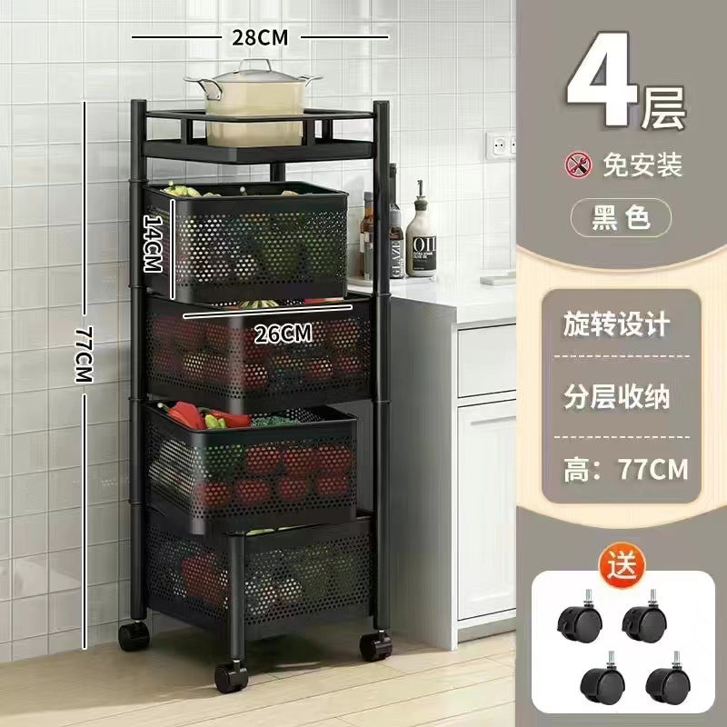 Kitchen rotating multi-functional storage rack, household floor-standing multi-tier snack cart, fruit and vegetable basket organizer