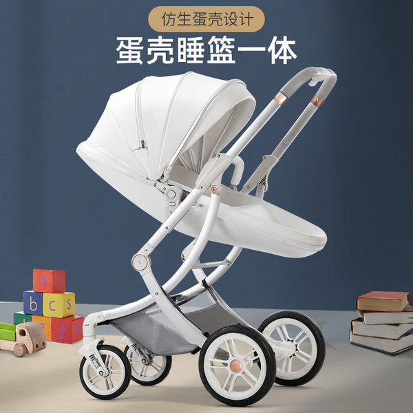 High landscape stroller can sit and lie down pu eggshell cart lightweight folding two-way newborn children's baby cart wholesale