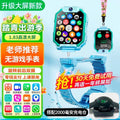 Flagship blue - dual camera detachable + call + payment + location - official authentic + charging case - long battery life