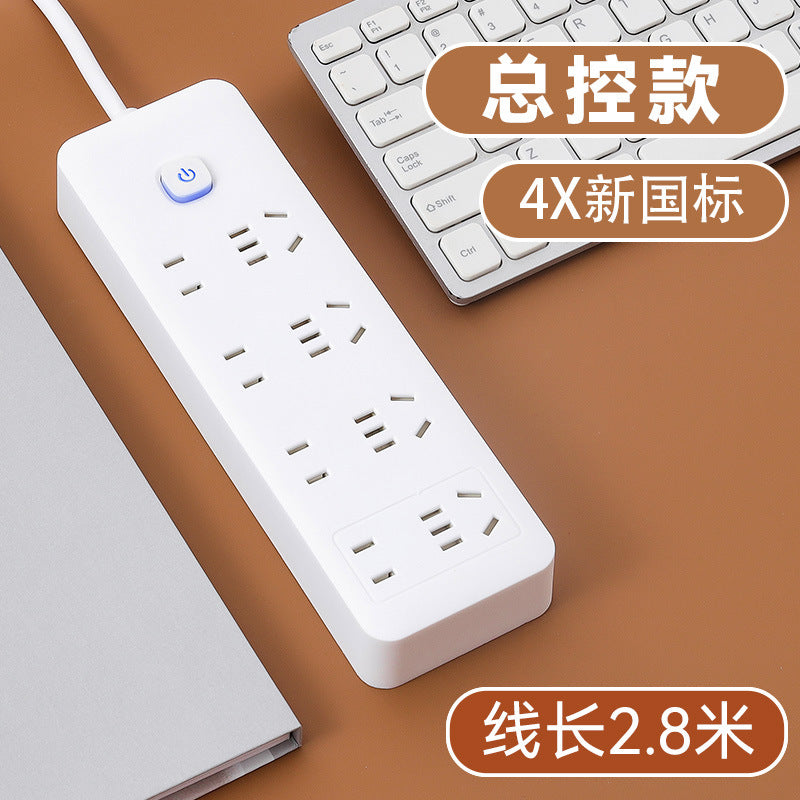 Multifunctional usb socket panel multi-hole with wire for home power strip power strip wiring board power strip converter sub-control