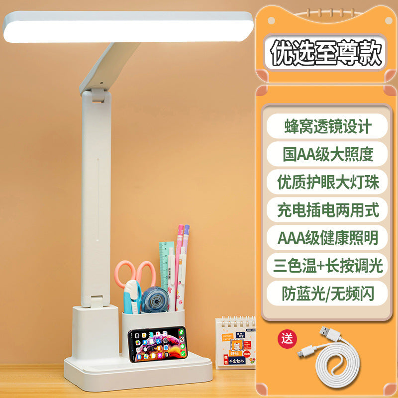 Led desk lamp - super bright, perfect for studying, dorm room, reading, child-friendly, eye protection, bedroom bedside lamp