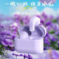 Mini wireless bluetooth earbuds 2024 new arrival: stylish design, ultra-long battery life, in-ear noise cancelling, universal compatibility