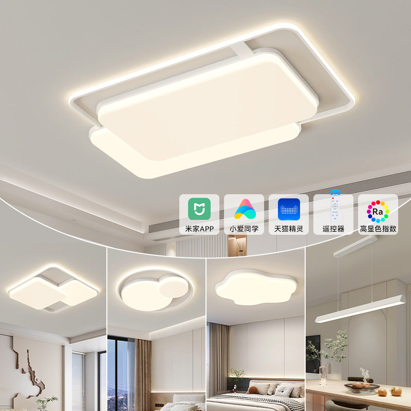 Living room light ceiling light modern simple atmosphere main light full spectrum eye protection LED light Nordic whole house lighting package