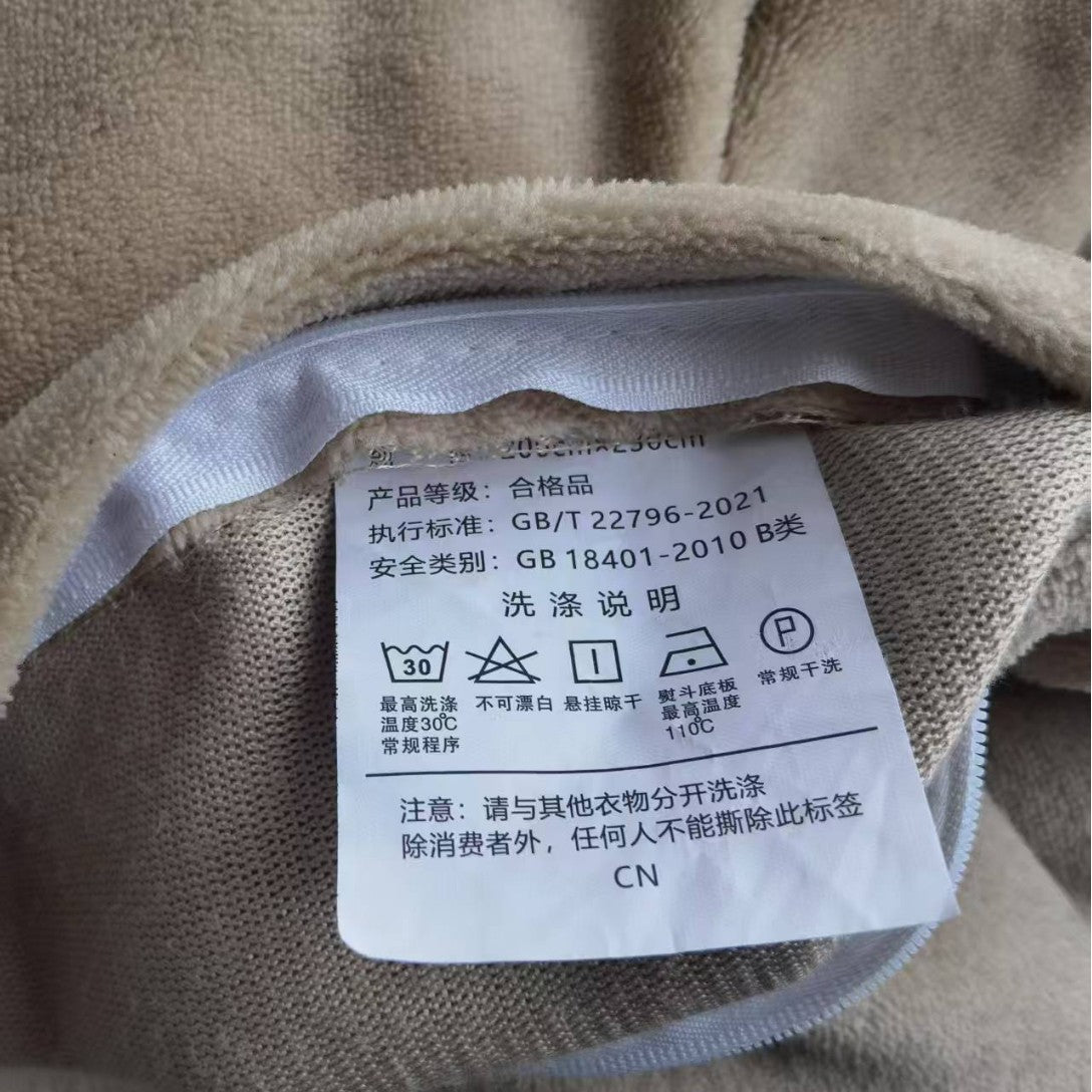 Special treatment 195 * 215cm milk fleece single quilt cover, pick up the leak price of 60 yuan, no refund or exchange